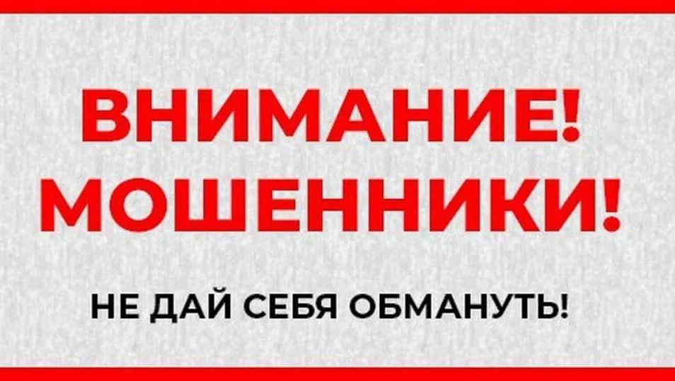 Инвестиции ртом смотреть онлайн