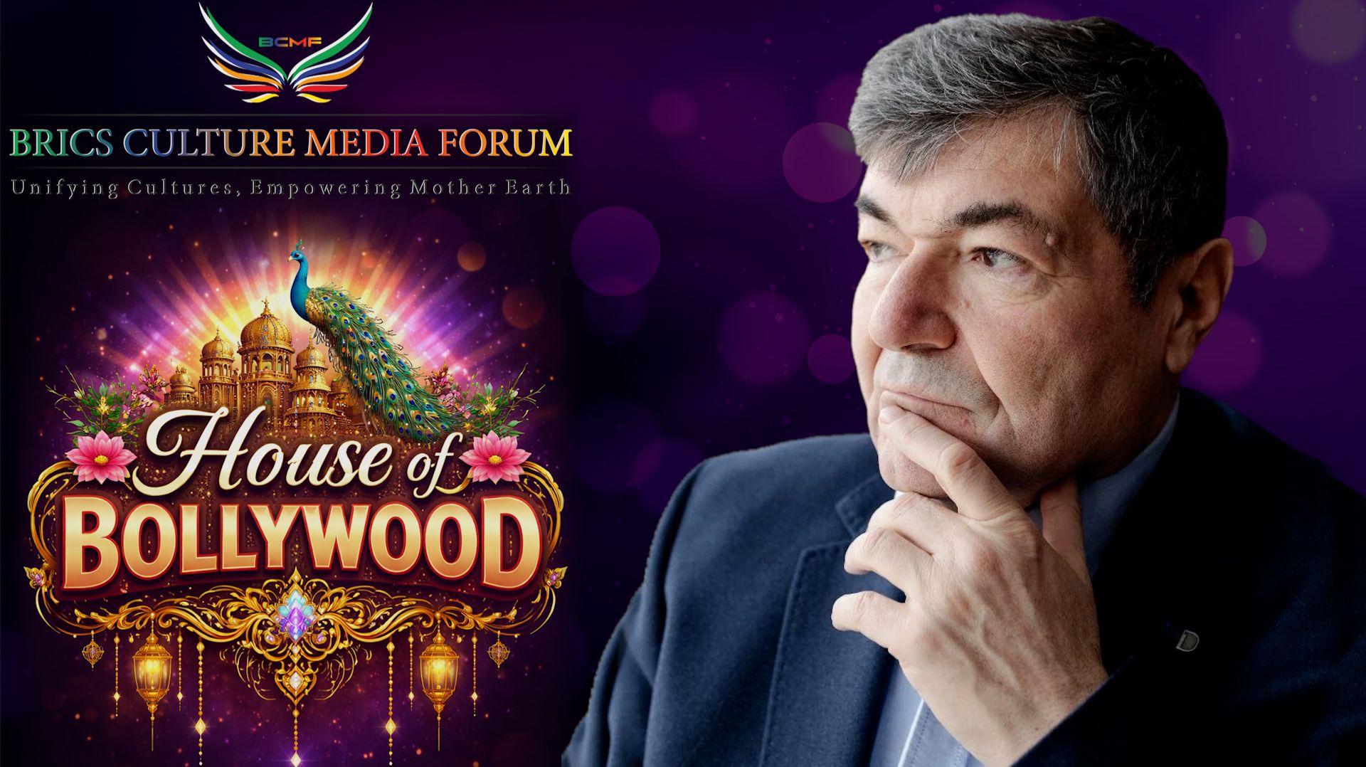 Алексей Давидовский - Стратегическое видение сотрудничества БРИКС и Запада | 