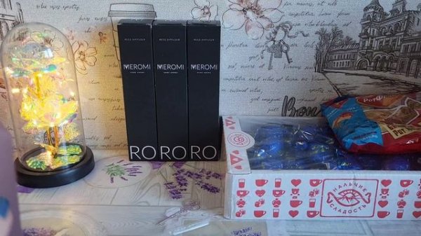 Покупки за первую половину февраля 2026 г