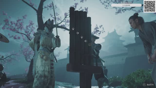 Ghost of Yotei Прохождение 34 серия Новый доспех с защитой от пуль! смотреть онлайн