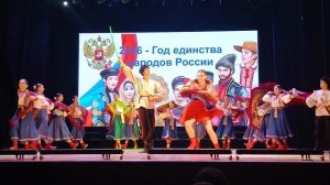 2026 г. 11 февраля детский танцевальный коллектив