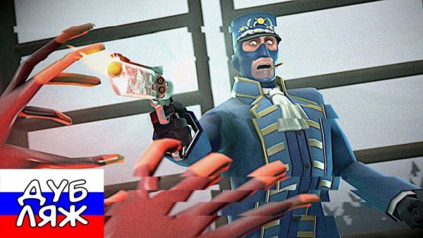 [RUS DUB] [SFMHORROR] SERVERBLIGHT  Отражение