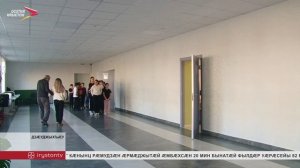 Национ проект "Фæсивæд æмæ сывæллæттæ"-мæ гæсгæ бындуронæй сцалцæг кодтой 36-æм скъола