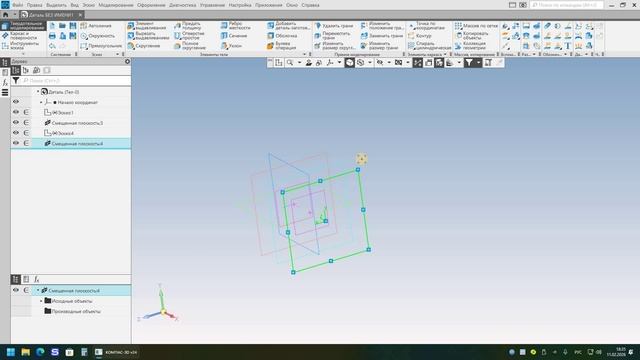 Компас 3Д постороение по сечениям, как скрутить деталь смотреть онлайн