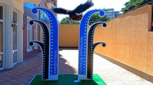 Ессентуки Хрустальный ИсточникЪ 27.07.2021