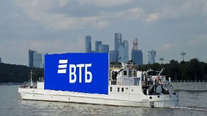 RIVER SCREEN - РЕКЛАМНЫЙ ФЛОТ РЕКЛАМА  СБ и ВТБ