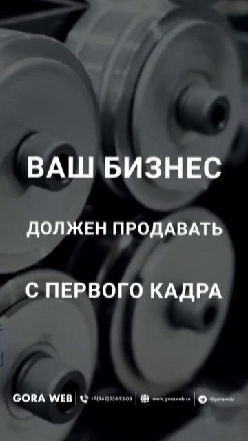 Shorts_o_company смотреть онлайн