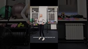 Разминка или ежедневная зарядка для ОДА