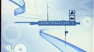 Rambler телесеть