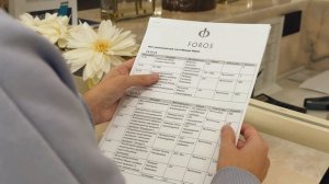 Санаторий «Форос» 4*, Крым