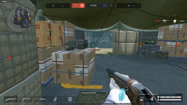 Warface 2026.02.11 - 01.21.54.14 смотреть онлайн