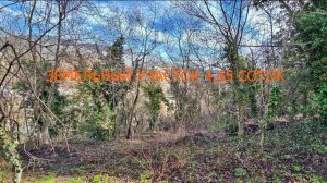 Обзор квартиры на продажу в Гурзуфе, ул. Кривошты