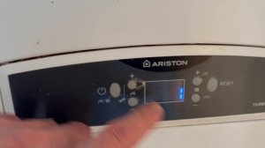 Котел перегревает горячую воду, что сделать? Ariston Cares XC 24FF.