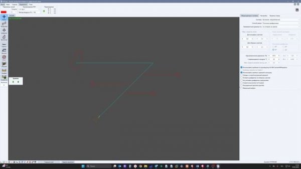 VSVCad. Опуски в аксонометрии.