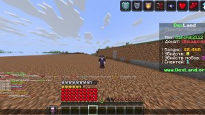 Строим курорт. В майнкравте.