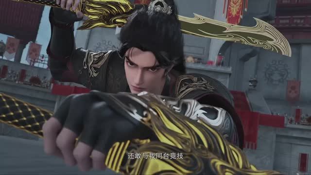 Воинственный бог Асура 2 сезон - Трейлер 2