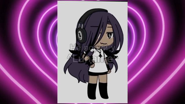 Ваша Luname наконец сделала видео смотреть онлайн