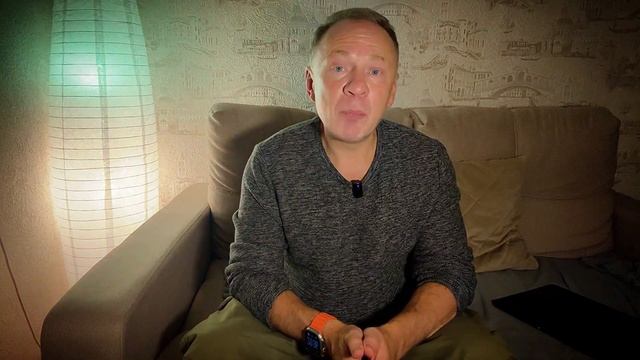 Стоик в шкуре медвежонка смотреть онлайн