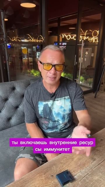 Слова не заменят врача. Но они могут поддержать #психосоматика #мотивация #позитивноемышление смотреть онлайн