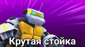 черепашки ниндзя легенды