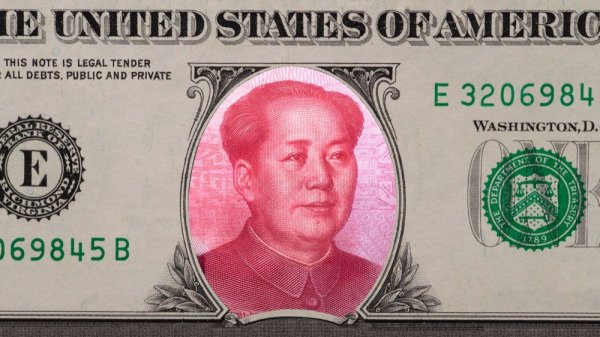 Китай, доллар и рубль