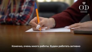 Наталья Никонорова встретилась в активистами Женского движения Единой России