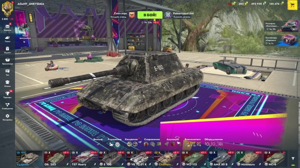 играем в wot blitz