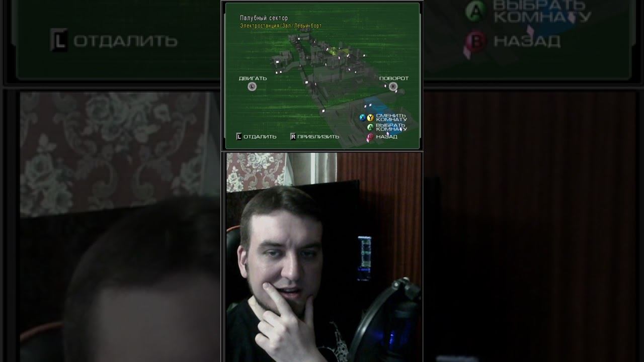 Понимаешь? Понимаю. | #rigget_games с помощью #Twitch смотреть онлайн