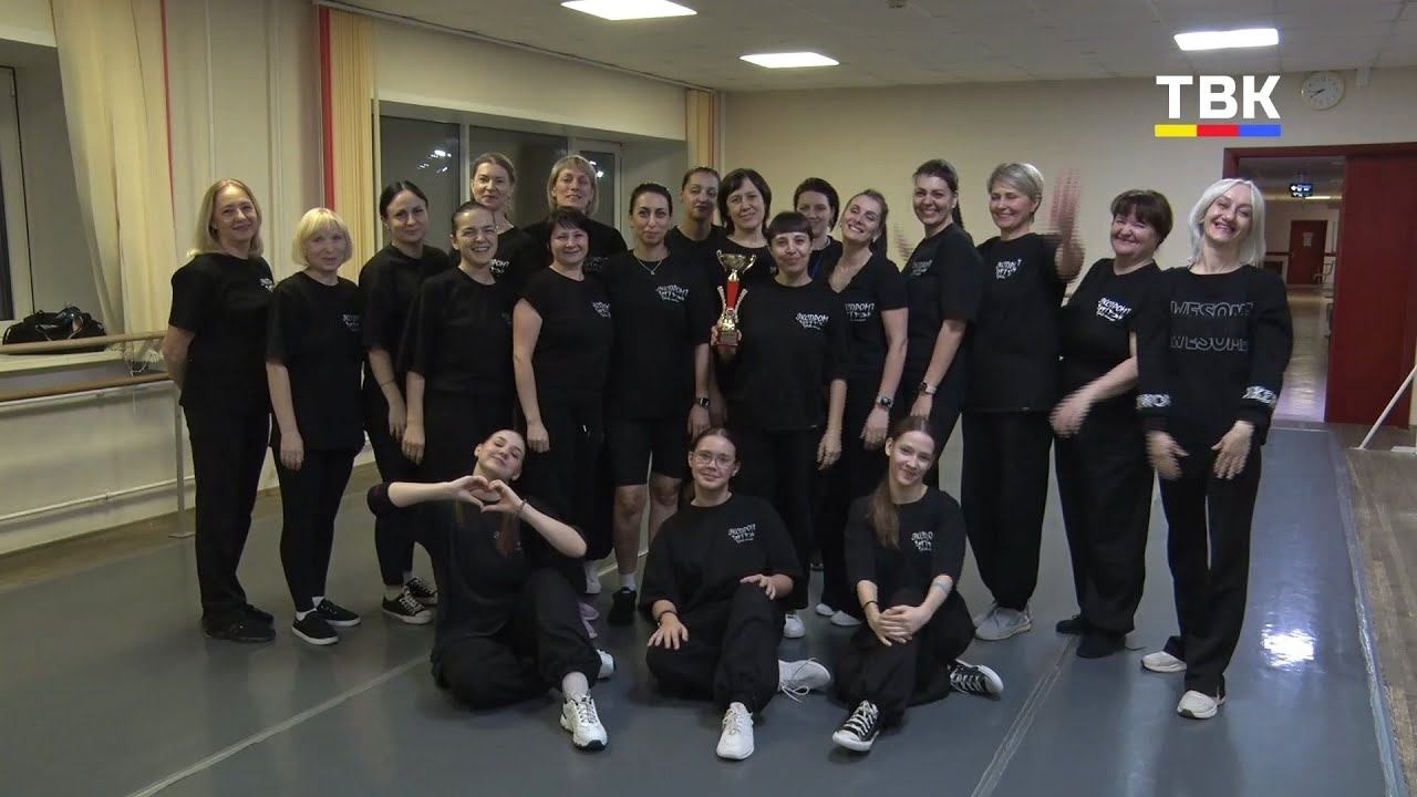 Россыпь наград на международном фестивале завоевал бердский "Экспромт" смотреть онлайн