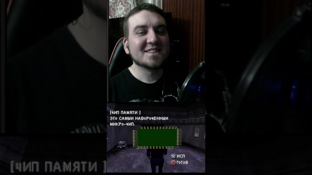 Плохой пиджак | #rigget_games с помощью #Twitch смотреть онлайн