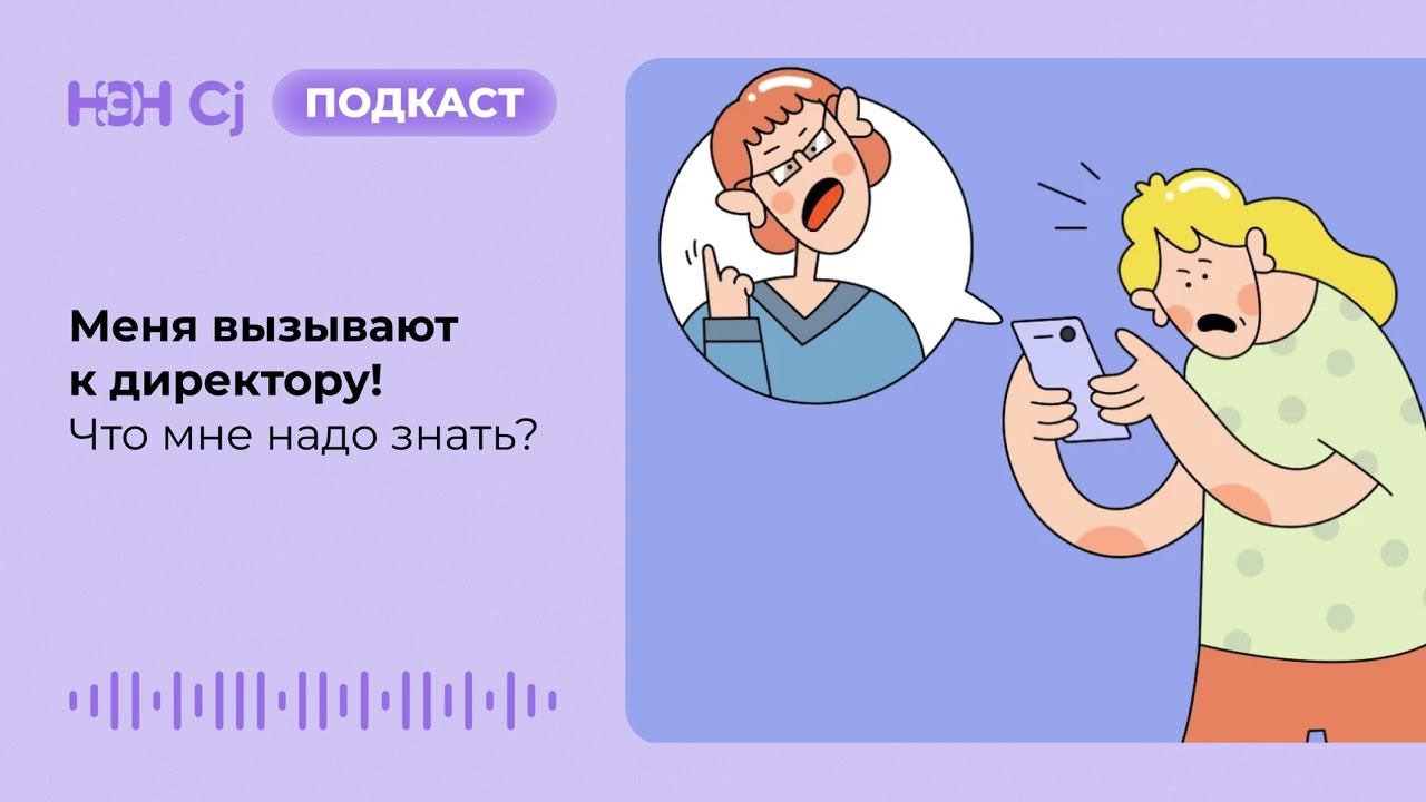 Почему первоклассникам задают на дом так много: отвечают учителя смотреть онлайн