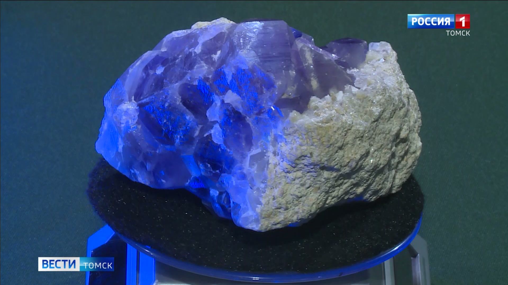 Вести-Томск, выпуск от 10.02.2026 21:10 смотреть онлайн