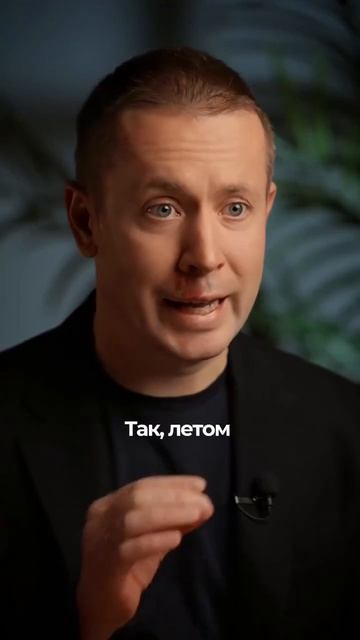 Вы помните дерево Эйва из «Аватара»?