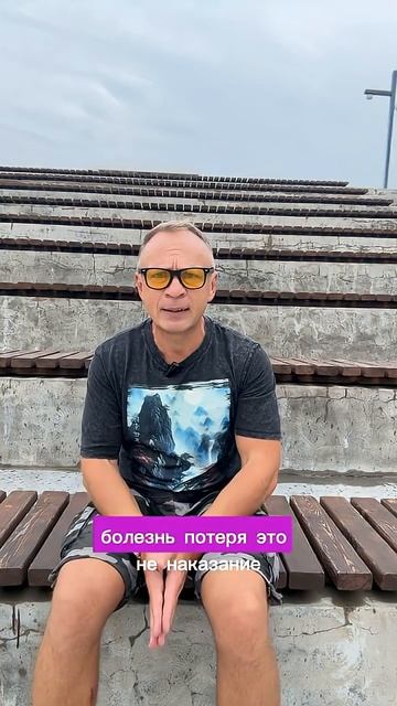 Жизненный кризис – как перезагрузка! #мотивация #motivation #разговорсдушой #внутренняясила смотреть онлайн