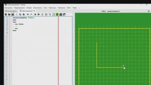 Кумир Решение задач 151 Информатика ОГЭ От лёгкого к среднему