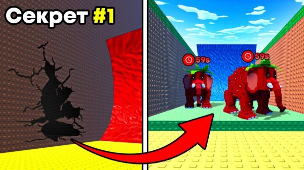 СБЕГИ ОТ ЦУНАМИ НО Я НАШЕЛ ВСЕ СЕКРЕТЫ в Escape Tsunami For Brainrots!