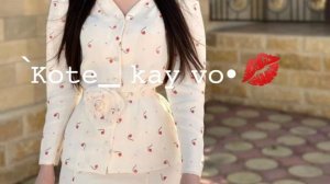 Грусно музычка 🥺💔 Ашунэн пэ зорэс🥰 🤓