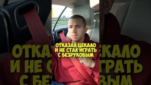 Сергей Романович – как отказал Цекало и не стал играть с Безруковым #50вопросов #shorts #безруков