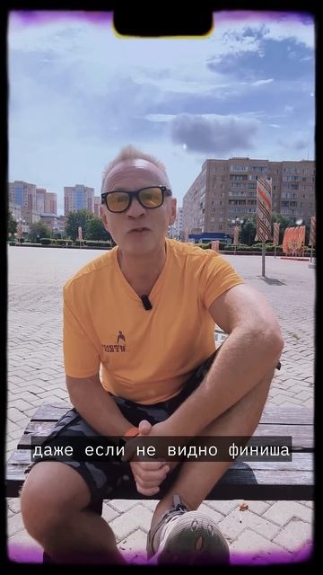 #мотивация #мотивациянауспех #позитивноемышление смотреть онлайн