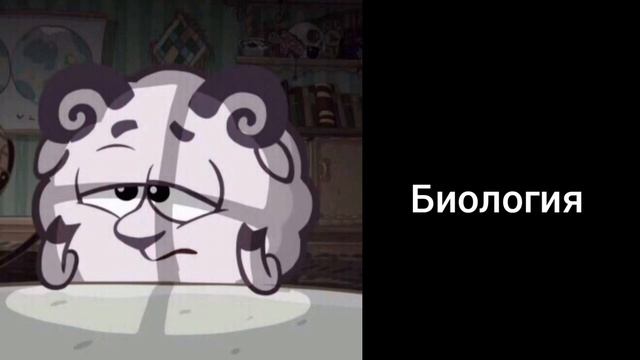 У тебя этих уроков сегодня два раза подряд | Идея не моя!!! Можно, пожалуйста, подписку: Цель 500.