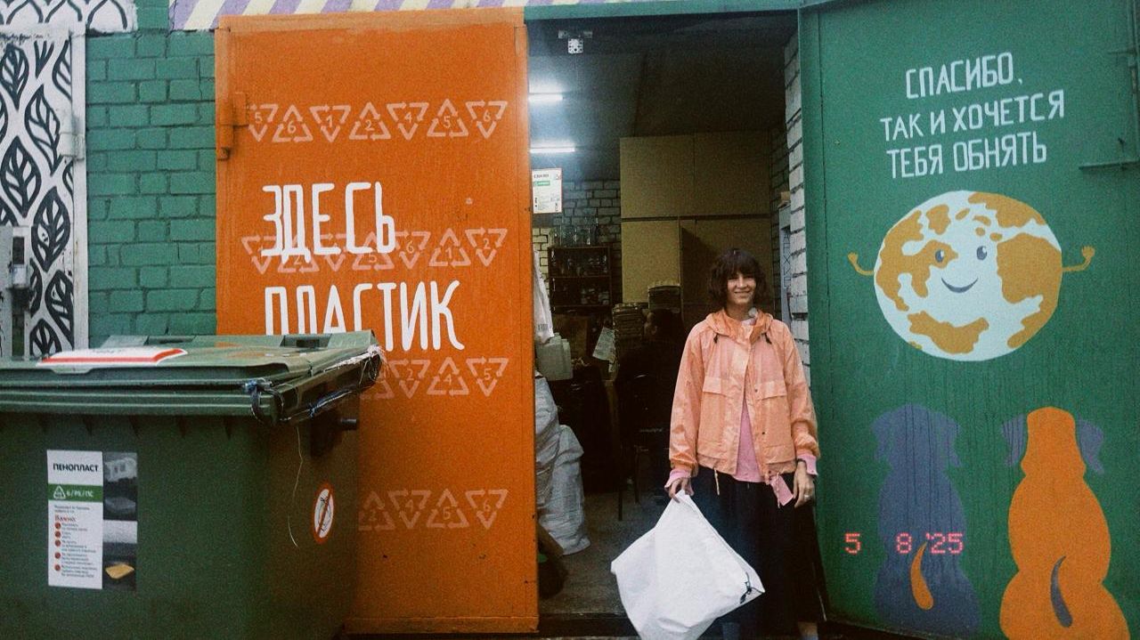 Видеоэкскурсия в экоцентр в Самаре. Есть ли переработка в Самаре? Проверяю, куда сдать вторсырье