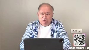 Момент истины_ Введите арестованного...