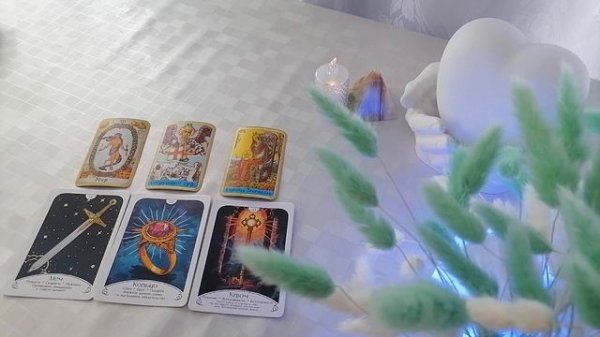 Напишет ли он тебе в Феврале❓