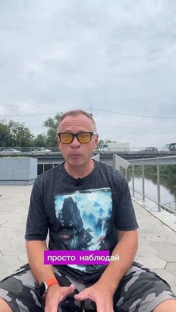 Все в нашей жизни не случайно #мотивацияивдохновение #мотивациянауспех #саморазвитие #психология смотреть онлайн