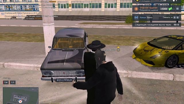 Разборка Некст рп123 смотреть онлайн