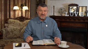 Зачем Бог на самом деле спас нас?