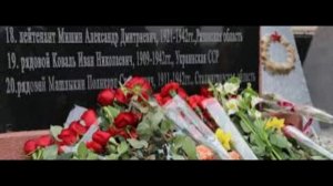 36 лет назад - День памяти погибших в Душанбе