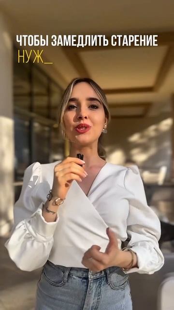 Какие продукты добавить в рацион, чтобы дожить до 100 лет смотреть онлайн