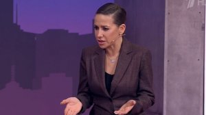 Мужское женское от 11.02.2026 анонс выпуска, что будет в эфире