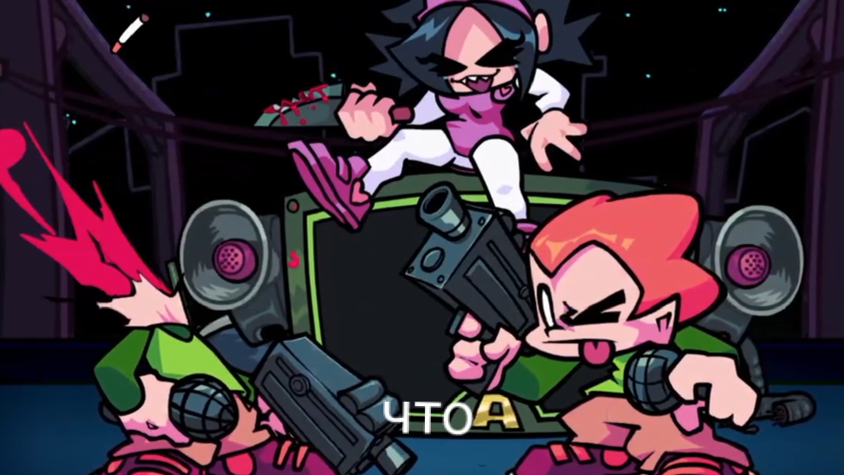 играю в friday night funkin часть 2